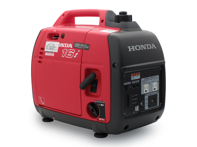 発電機各種