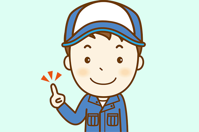 ゲンテックとは