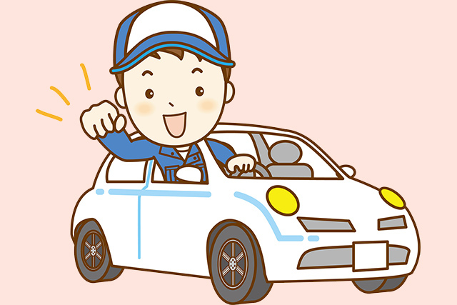 ゲンテックの特長