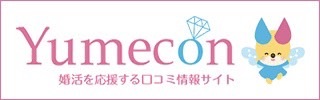 バナー
