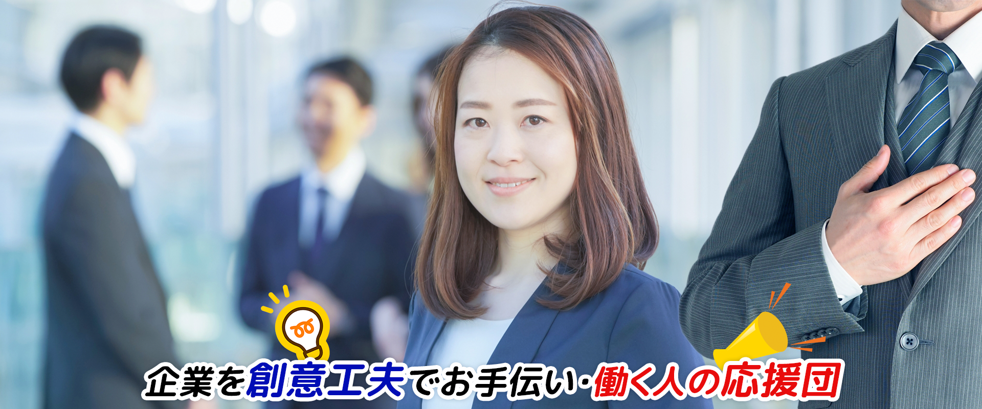 有限会社エデ・クレー