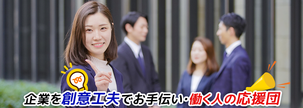 有限会社エデ・クレー