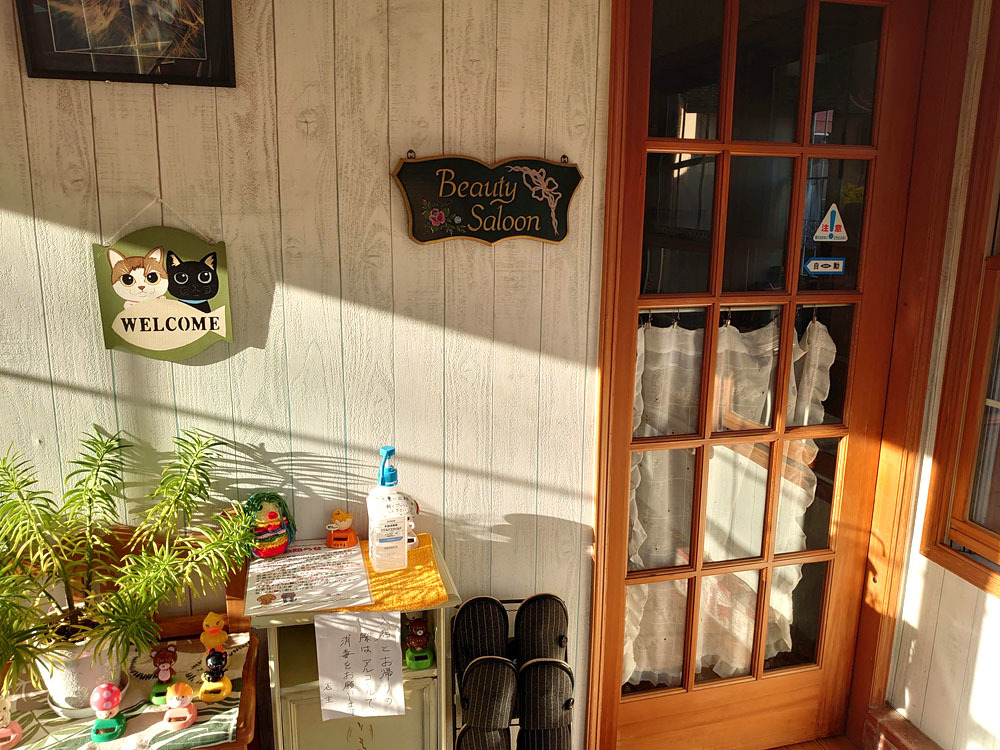 クローバー看板(2)