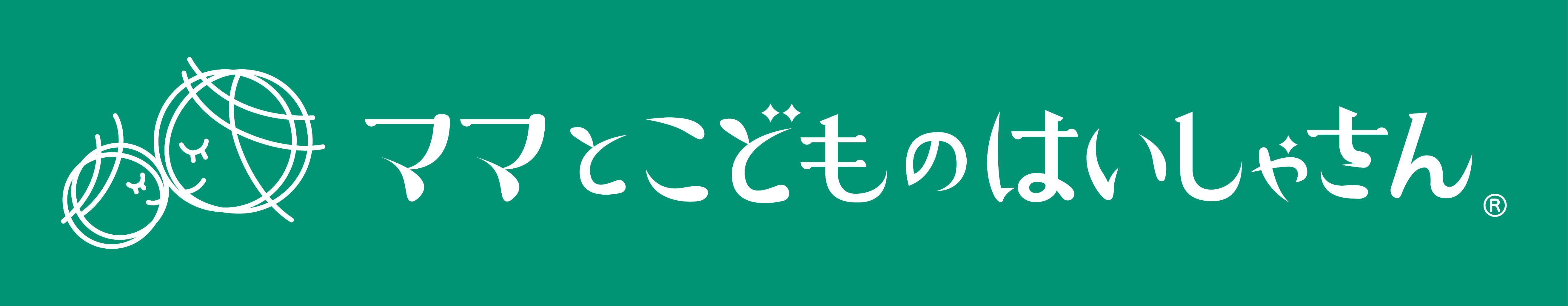 mama_domo_logo_green_HQ_04ver2