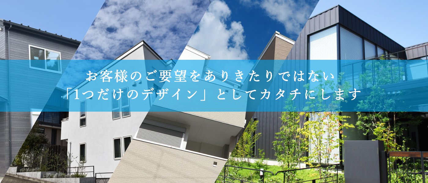 トップイメージ