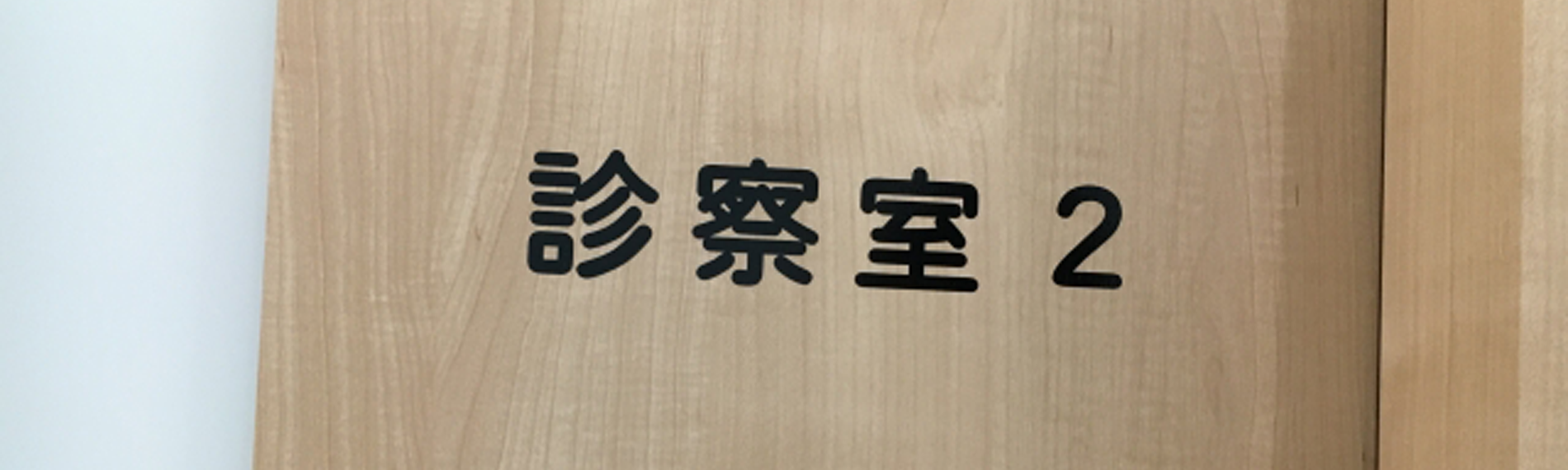 mainimage3