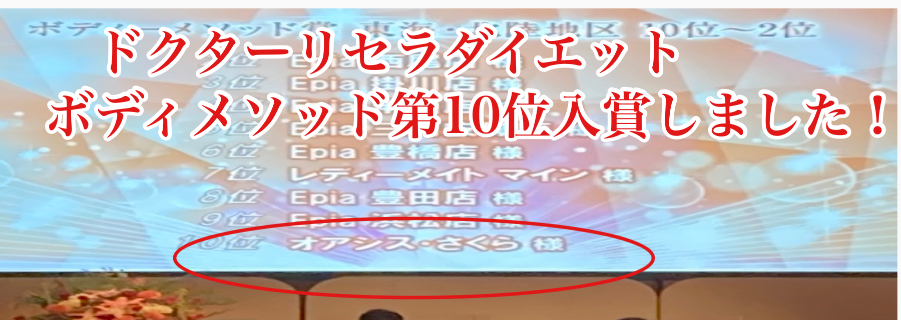 73600
