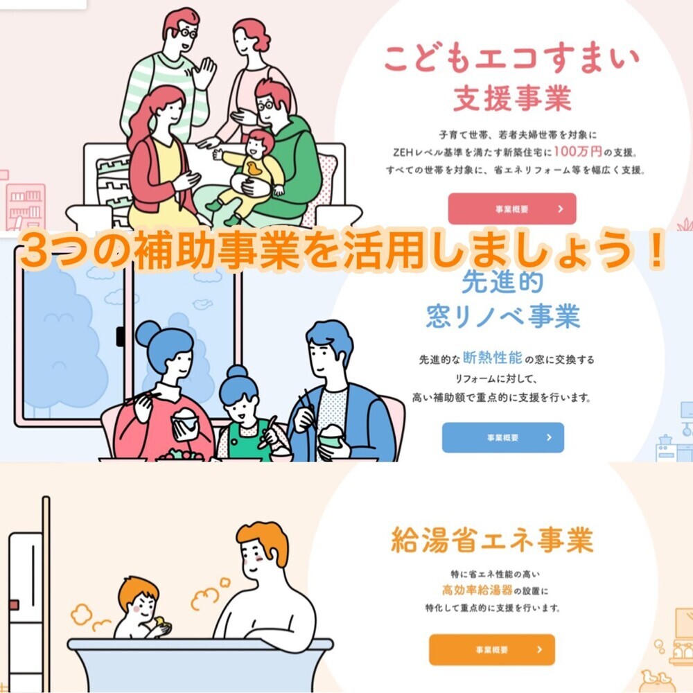 LINE_ALBUM_HP2月10日_230212_コピー