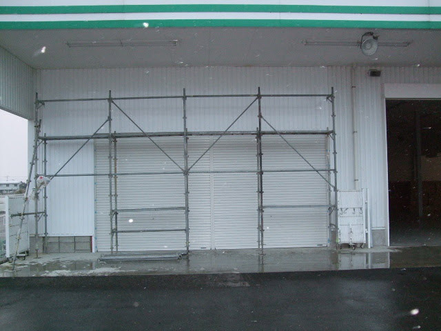 工場取付 外側完成