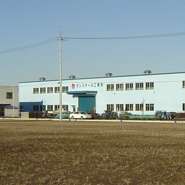 会社概要|サイト案内