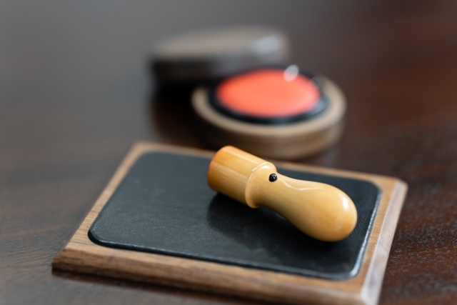 会社・法人登記