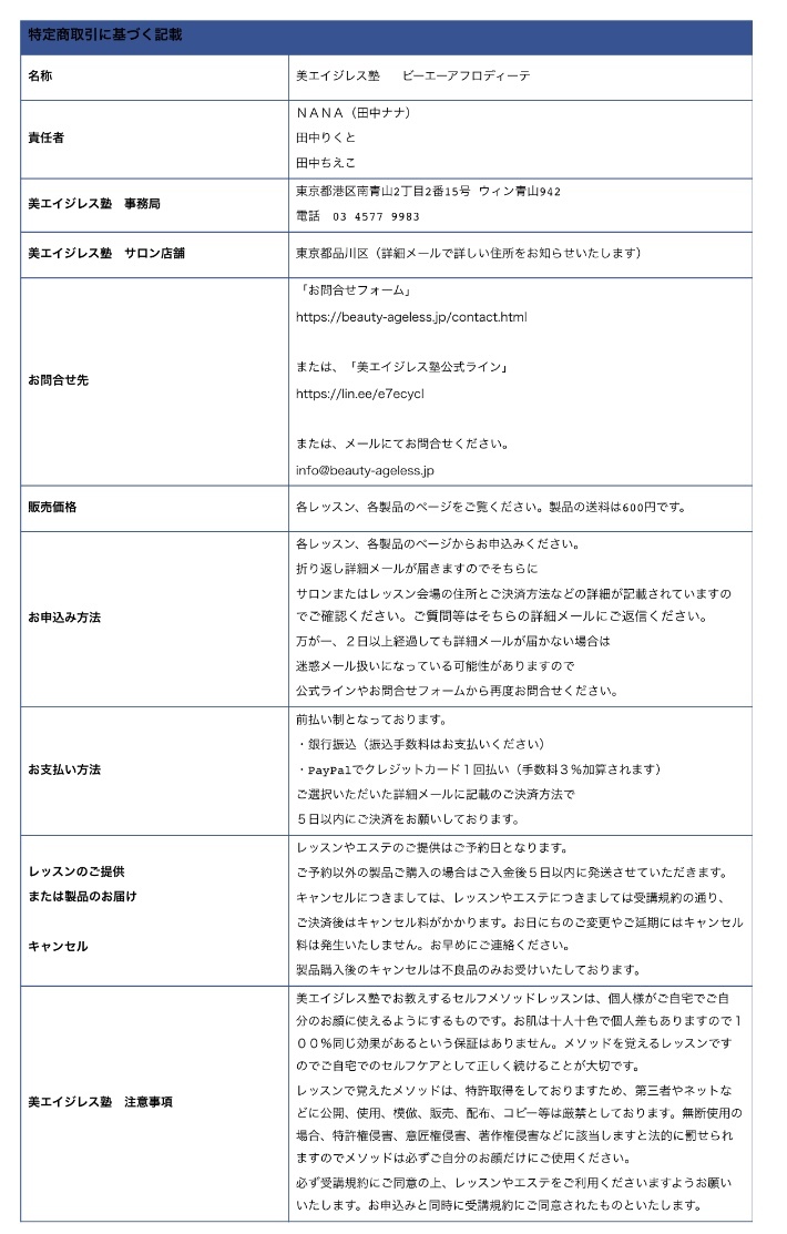 B92F4735-9199-4ABC-85C6-3D33C9CABD68