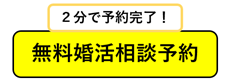 バナー
