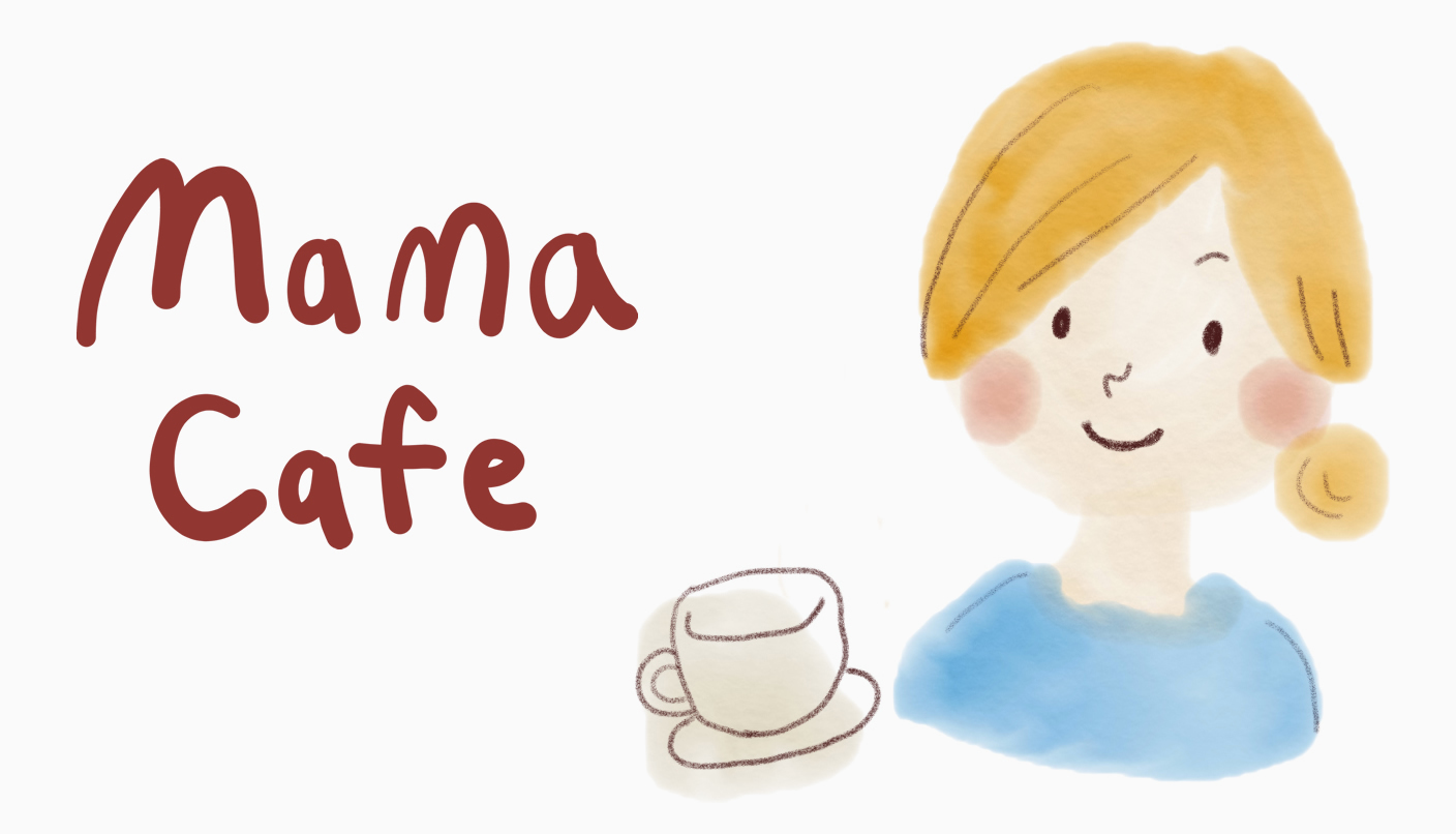 ママカフェロゴ