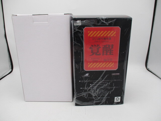 100体限定 エヴァンゲリオン EVA 初号機 覚醒 ラブブ 海洋堂 フィギュア