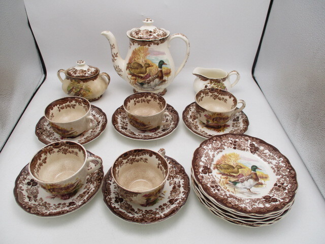 ブランド洋食器 ロイヤルウースター