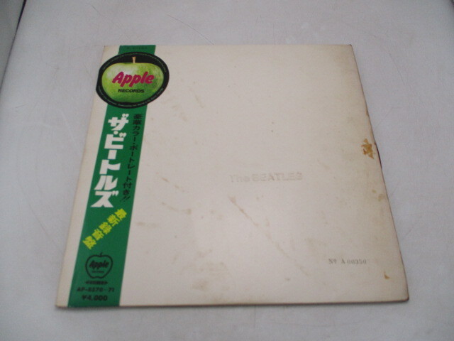 LPレコード ザ・ビートルズ 最新録音盤 赤盤 2枚組