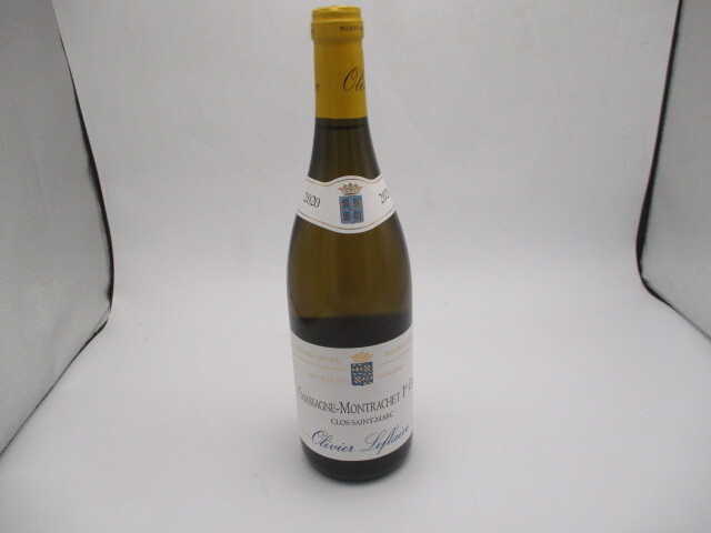 サシャーニュ・モンラッシェ・クロ・サン・マルク 2020