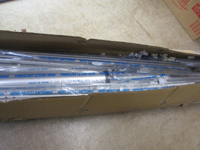 アマチュア無線 ミニマルチアンテナ R48DX