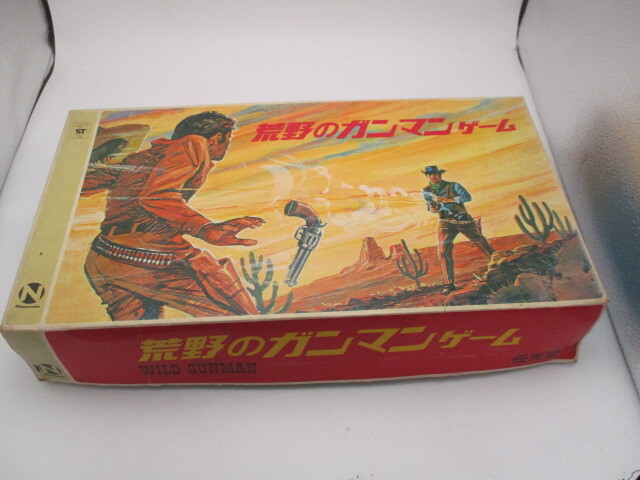 レトロおもちゃ 任天堂 荒野のガンマンゲーム