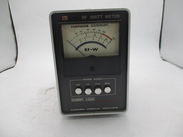 クラニシ 終端型電力計 ダミーロード WATTMETER RW-151D