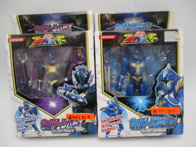 KONAMI 超星神 グランセイザー フィギュア ゴルビオン レムルズ