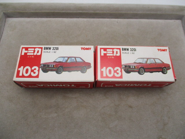 TOMY トミカ 103 BMW 320i 2台 赤箱