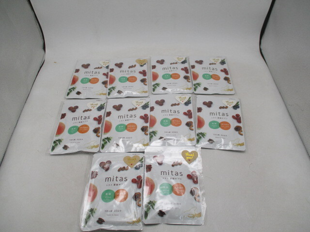 サプリメント mitas ミタス 葉酸サプリ