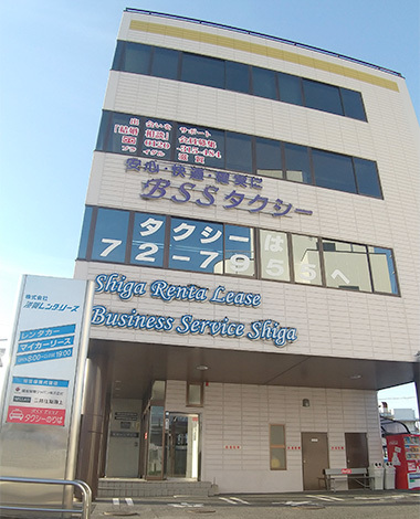 本社ビル外観