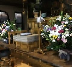 0D4635D2-D7F5-445E-93B9-9C61368F6B64