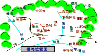 新選組はいずこmap