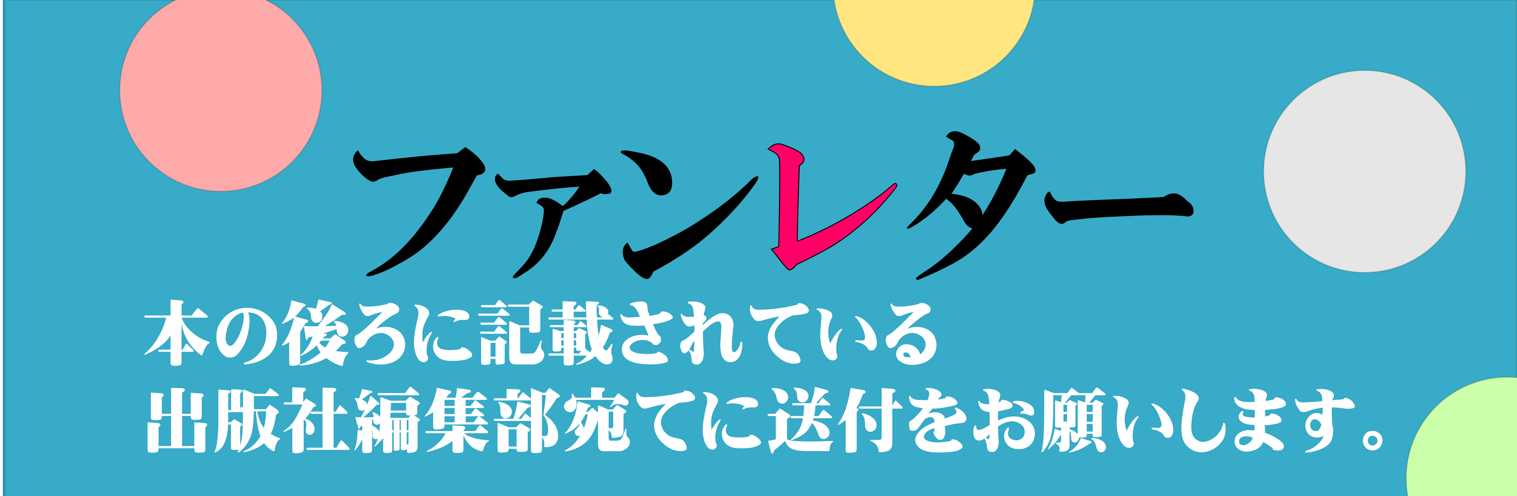 ・薙・繧ャ繝・く