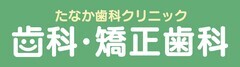 別ロゴ②_コピー