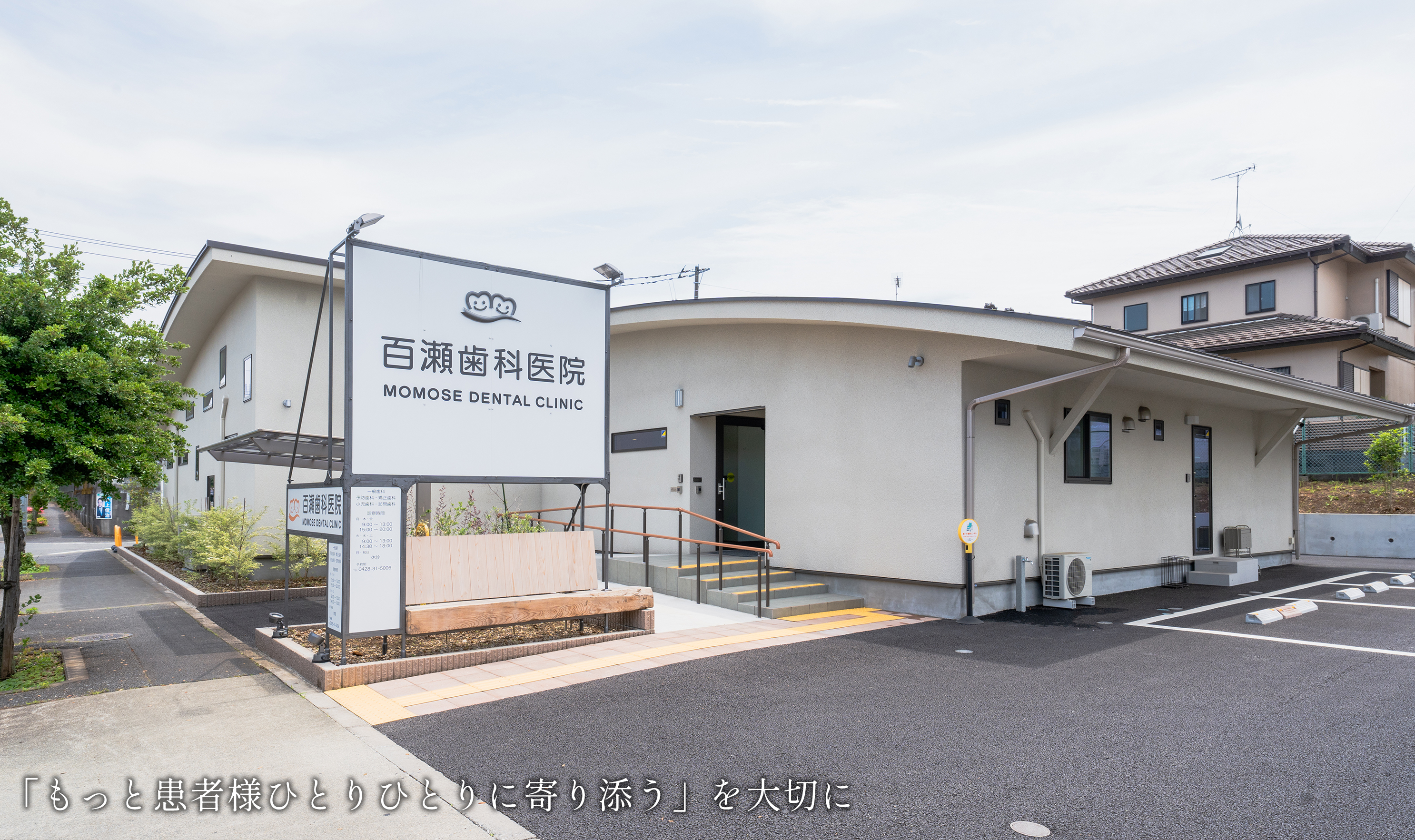 mv01