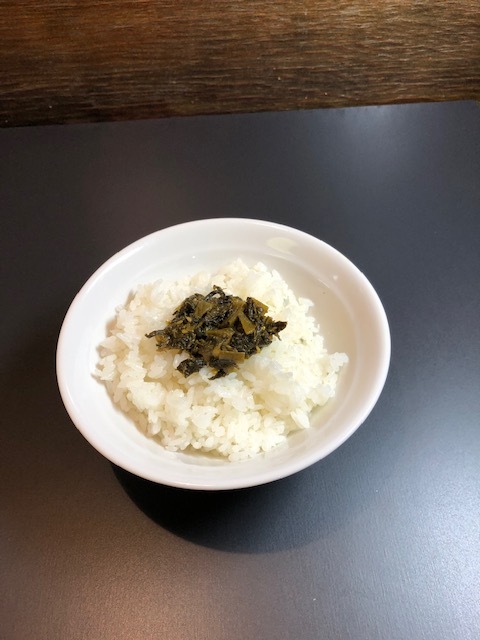 辛子高菜めし