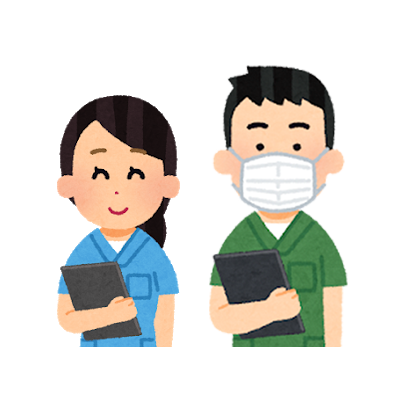 サイト案内_いっしょに働きましょう