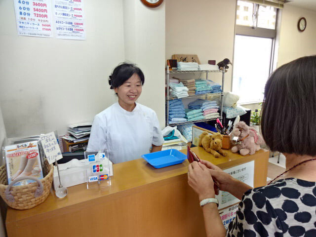 施術の流れ②お会計