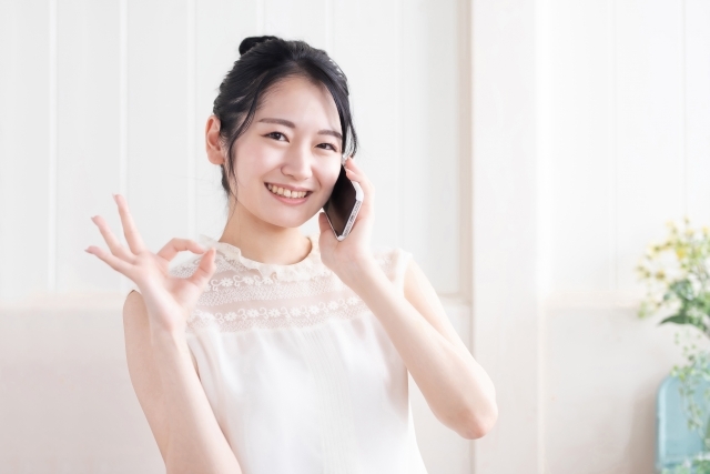 事前予約について