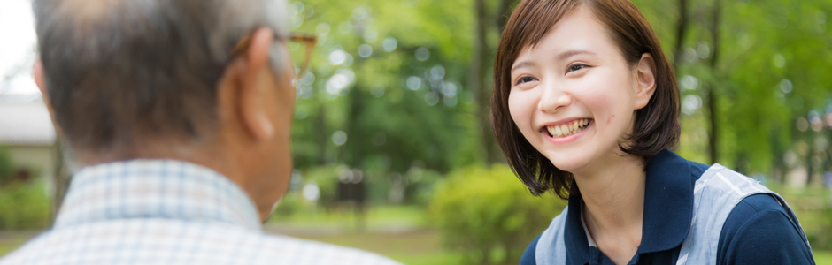 訪問介護サービス