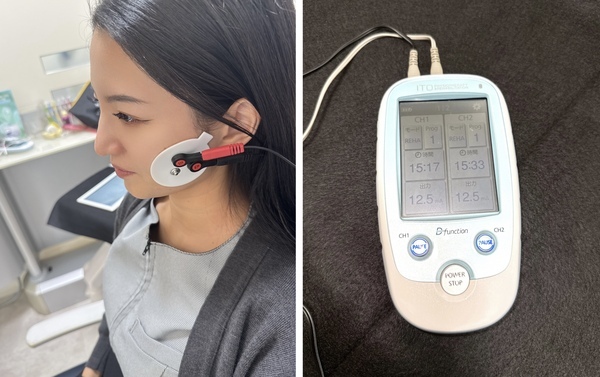 413121DE-AFB2-44A3-9639-FC16434672D7_コピー