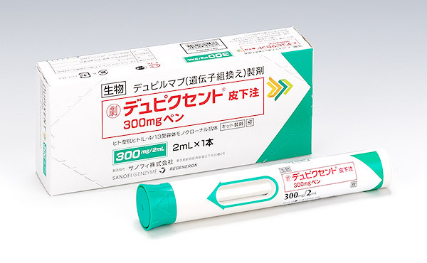 注射