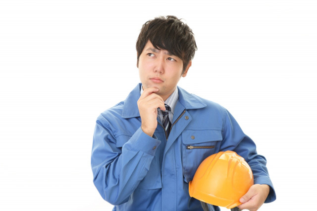 サイト案内_労災保険