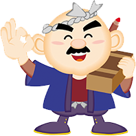 一人親方