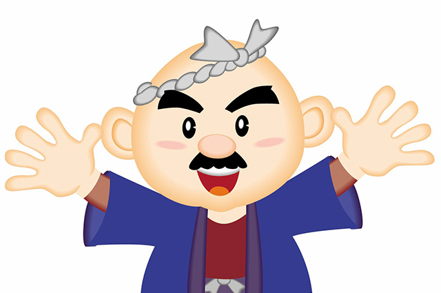 その他サービス