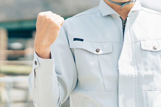 建設業退職金共済