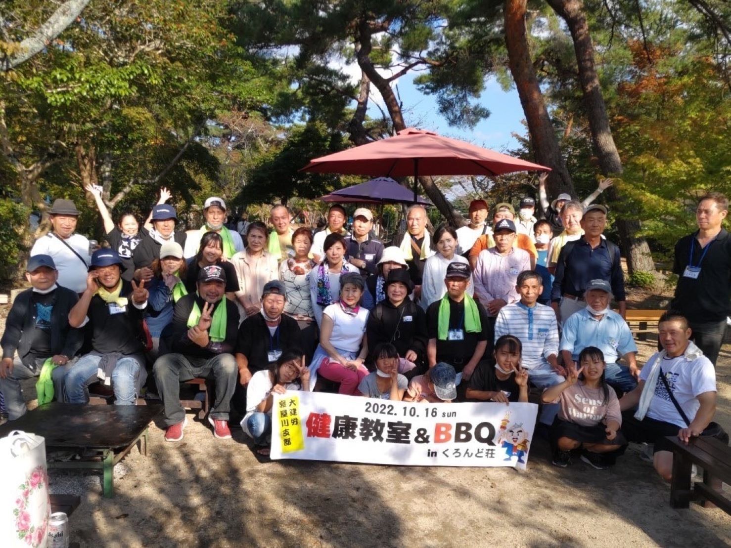 イベント_バーベキュー集合写真