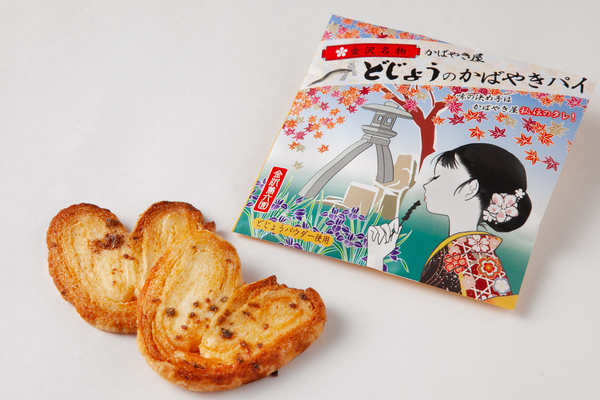 IMG_5765_コピー_コピー