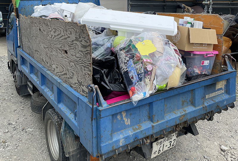 実績|不用品回収
