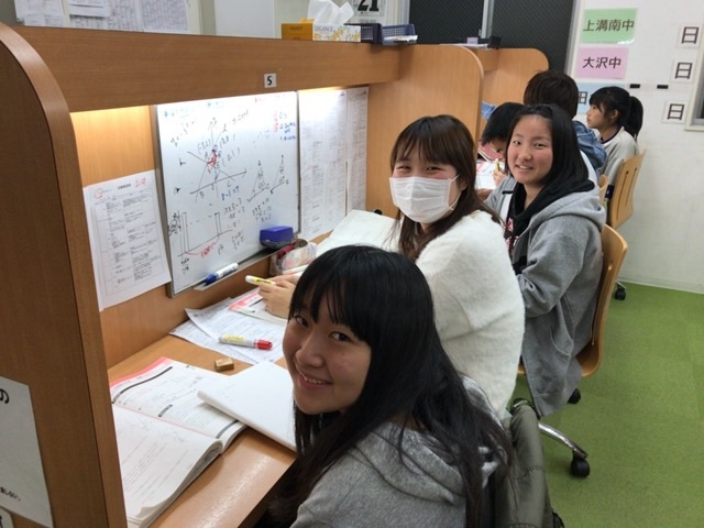 やる気がでる