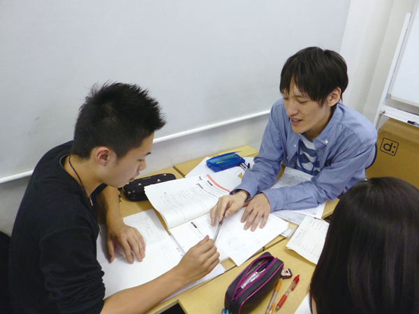 入会相談